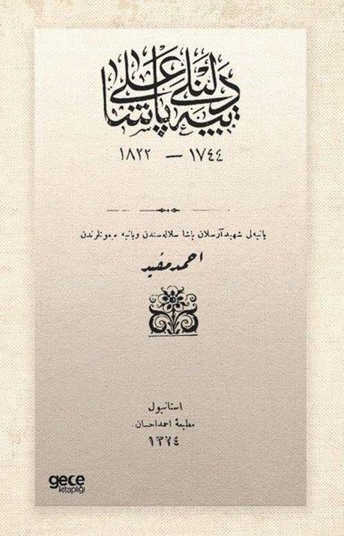 Tepedelenli Ali Paşa - Osmanlıca