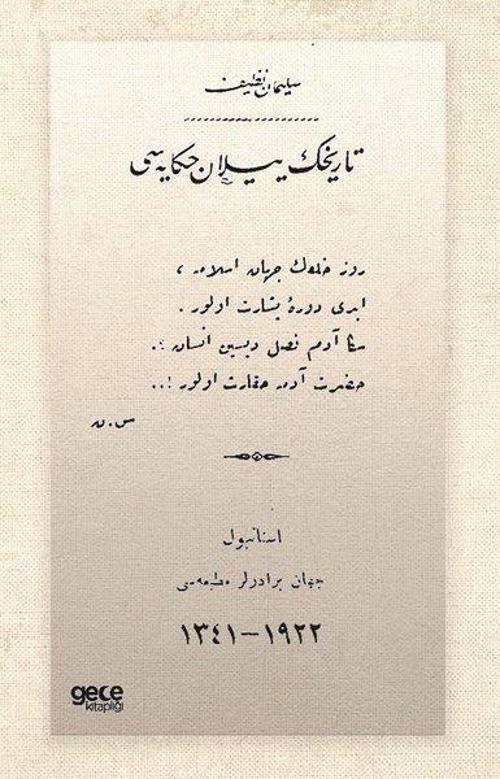 Tarihin Yılan Hikayesi - Osmanlıca