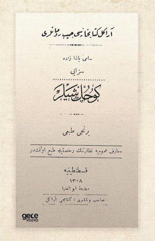 Küçük Şeyler - Osmanlıca