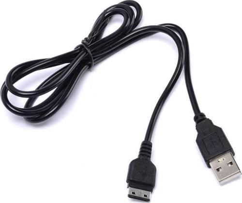 D880 Usb Kablo