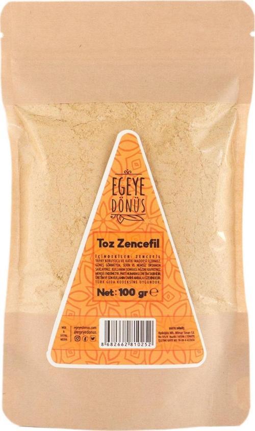 Zencefil (öğütülmüş - Toz) 100 gr