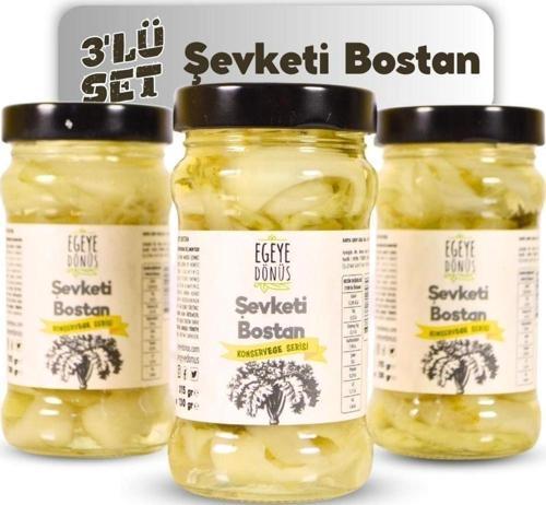 3'lü Şevketi Bostan Konserve - Akkız Otu (Meze, Salata İçin Yemeğe Hazır) - 3 Adet * 315 Gr.
