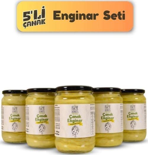 5'li Çanak Enginar Konserve - Çanak Enginar Kalbi (Yemeğe Hazır) - 5 Adet * 670 Gr.