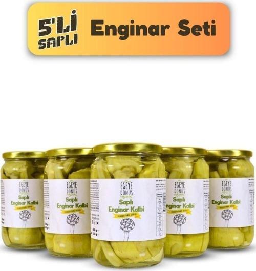 5'li Saplı Enginar Konserve - Saplı Enginar Kalbi (Yemeğe Hazır) - 5 Adet * 650 Gr.
