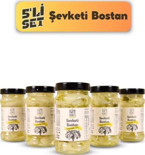 5'li Şevketi Bostan Konserve - Akkız Otu (Meze, Salata İçin Yemeğe Hazır) - 5 Adet * 315 Gr.