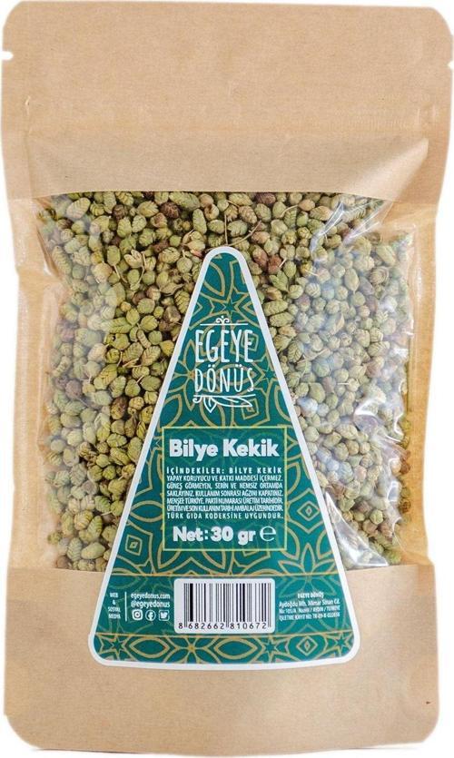 Bilye Kekik - (BİTKİ ÇAYI - BAHARAT - TOMURCUK DAĞ KEKİĞİ - YENİ MAHSUL TOP KEKİK) - 30 Gr.