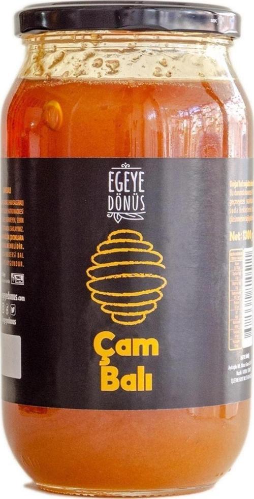 Çam Balı Cam Kavanoz Milas Süzme Çam Balı - 1300 Gr. (ham Salgı Balı)