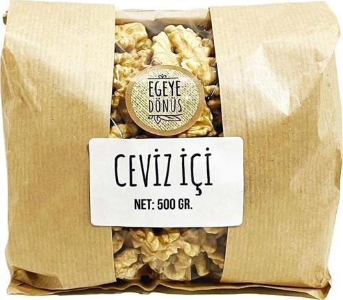 Ceviz Içi Iri Boy Kelebek - 500 Gr. (yerli Üretim - 1. Kalite Iç Ceviz)