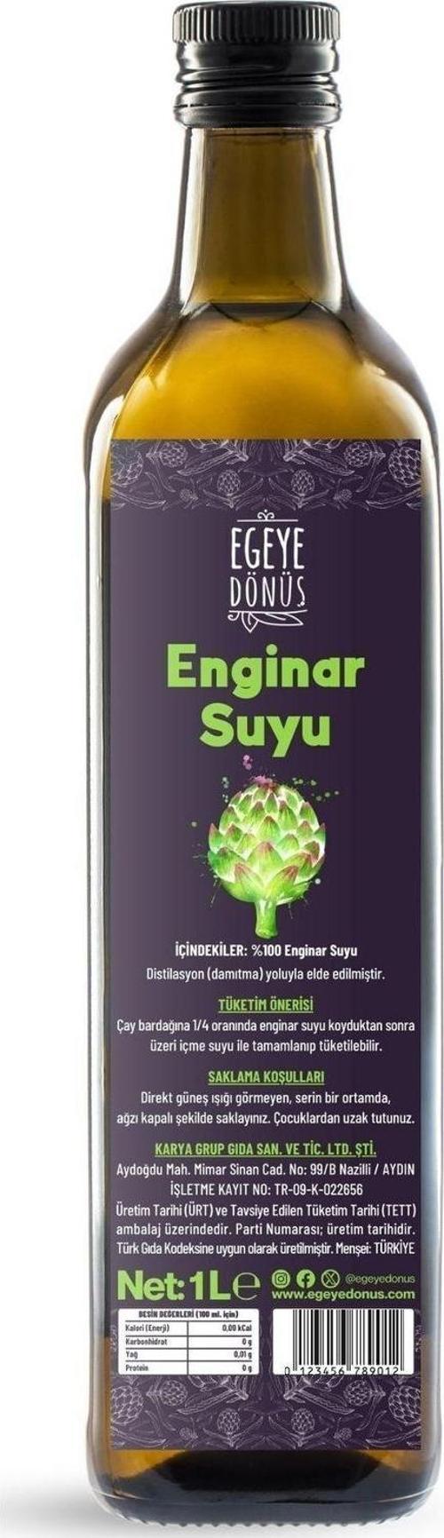 Enginar Suyu - 1 Litre-Cam Şişe - (Saf Detoks Suyu, Antioksidan, Konsantre İçecek, Karaciğer Dostu)