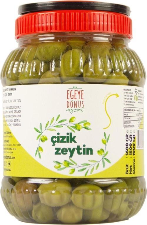 Ev Yapımı Geleneksel Yeşil Çizik Zeytin - 1 Kg. (NATUREL SALAMURA SADECE TUZ VE SU İÇERİR)