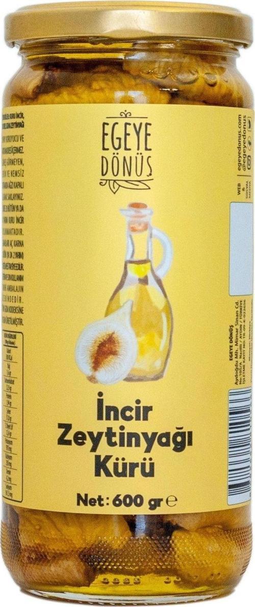 Ev Yapımı Naturel Sızma Zeytinyağlı Kuru Incir Kürü Cam Kavanoz - 600 Gr. (KATKI KORUYUCU İÇERMEZ)
