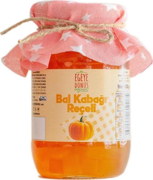 Geleneksel Bal Kabağı Reçeli Çıtır Balkabağı Cam Kavanoz - 450 Gr. (%65-%70 Meyve Oranı)