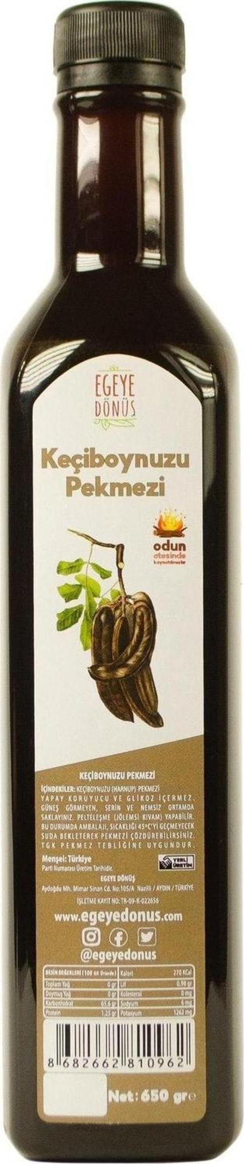Keçiboynuzu (harnup) Pekmezi - Odun Ateşinde Kaynatılmış - 650 Gr.
