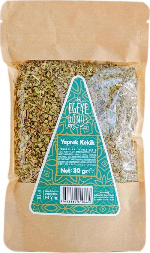 Kekik - (BİTKİ ÇAYI - BAHARAT - DAĞ KEKİĞİ - YENİ MAHSUL YAPRAK KEKİK) - 30 Gr. (1. KALİTE)