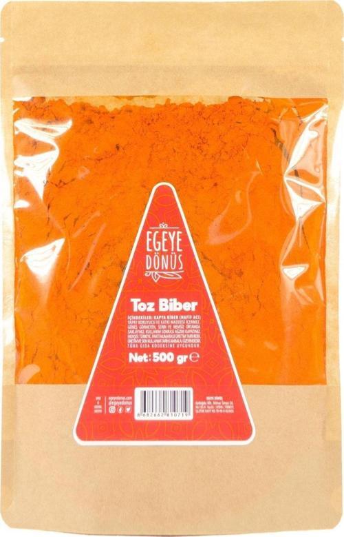 Öğütülmüş Kırmızı Toz Biber - 500 Gr. 1. Kalite (DOĞAL AROMA VE RENK VERİCİ)