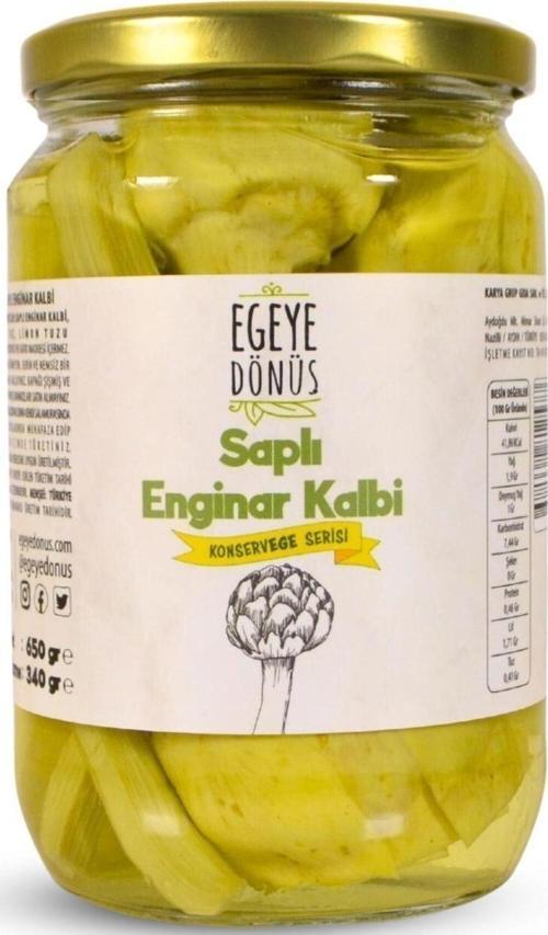 Saplı Enginar Konserve - Saplı Enginar Kalbi (meze, Izgara, Salata Için Yemeğe Hazır) - 650 Gr.