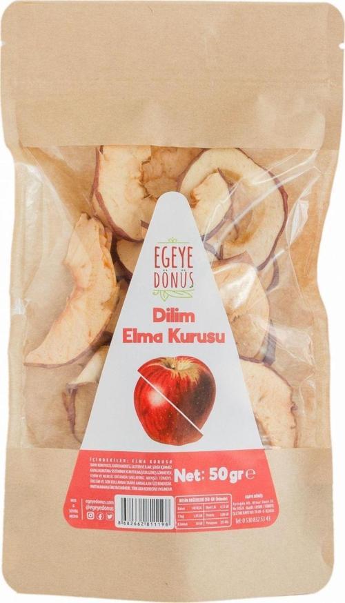 Şekersiz Elma Meyvesi Kurusu (DİLİM) Cipsi - 50  gr (YÜKSEK AROMA-KOKTEYL MEYVESİ-KORUYUCU İÇERMEZ)
