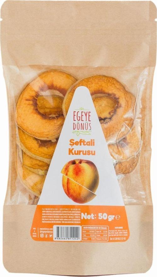 Şekersiz Şeftali Meyvesi Kurusu Cipsi - 50  gr (YÜKSEK AROMA - KOKTEYL MEYVESİ -KORUYUCU İÇERMEZ)