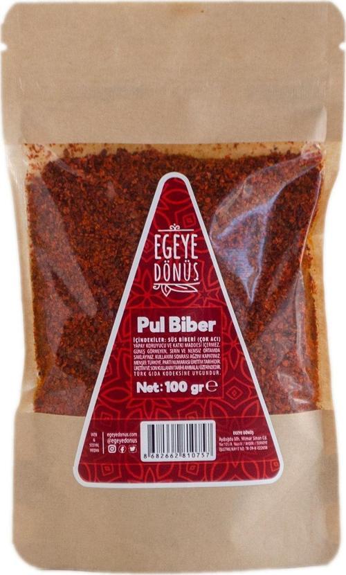 Yeni Mahsül Öğütülmüş Çok Acı Saf Pul Biber - 100 Gr. 1. Kalite (ekstra Acı)