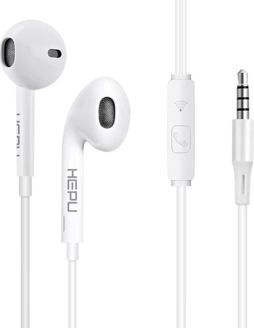 HP-933 Stereo 3.5mm Mikrofonlu Kulak İçi Kablolu Kulaklık Beyaz