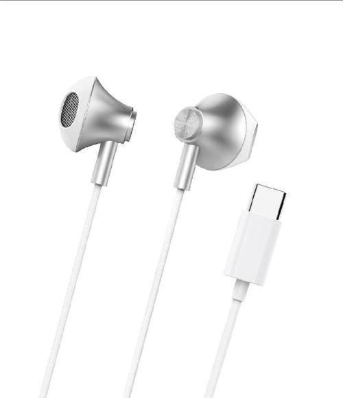 H336 Type-C Stereo Kulak İçi Kablolu Kulaklık