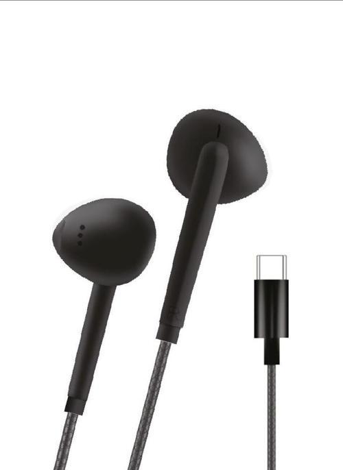 H36 Type-C Stereo Kulak İçi Kablolu Kulaklık