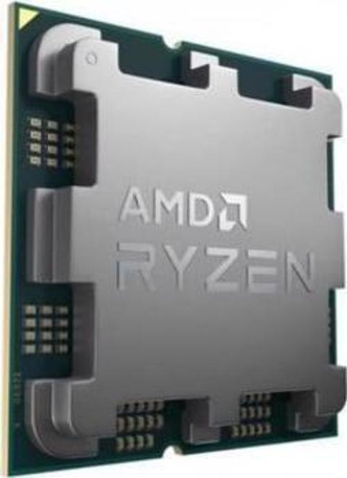 Ryzen 5 7500F AM5 3.7 GHz 32 MB 65 W Tray (Kutusuz,Fansız)İşlemci