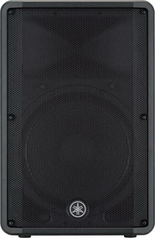 DBR15 15 Inç Aktif Kabin Hoparlör