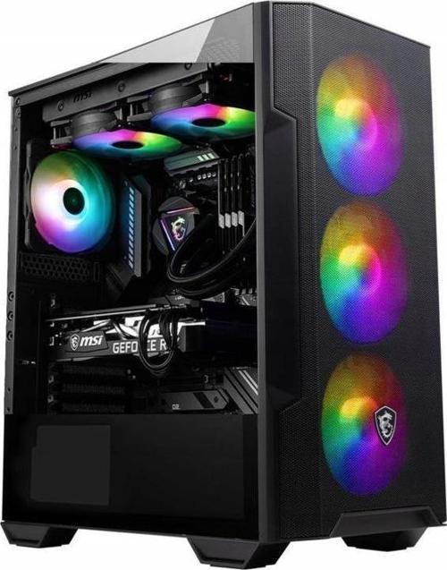 DFS GAMİNG KATA BLACK AMD RYZEN 5 7500F RTX 4060 B650M ANAKART 1TB NVME M.2 4x ARGB FAN OYUNCU BİLGİSAYARI