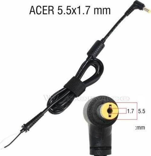 5.5*1.7 Notebook İçin Adaptör Dc Kablo