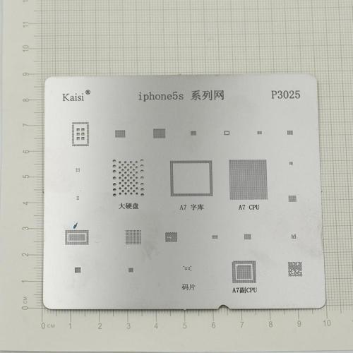 İphone 5S Entegre Kalıbı T-0,12 Mm