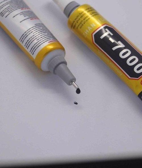 T-7000 T7000 110 Ml Siyah Jel Dokunmatik Yapıştırıcısı