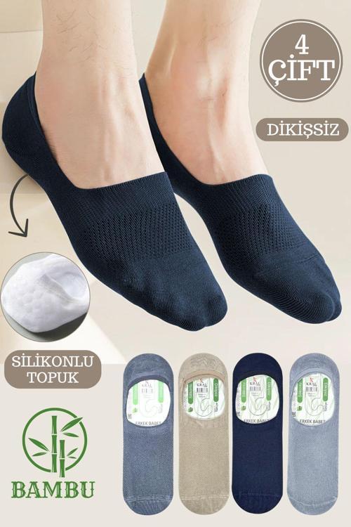 Erkek  Bambu Babet Çorap Dikişsiz Parfümlü Silikonlu Babet Çorap