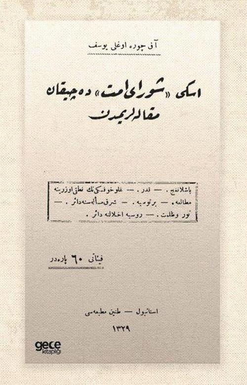 Eski Şurayı Ümmette Çıkan Makalelerimden - Osmanlıca