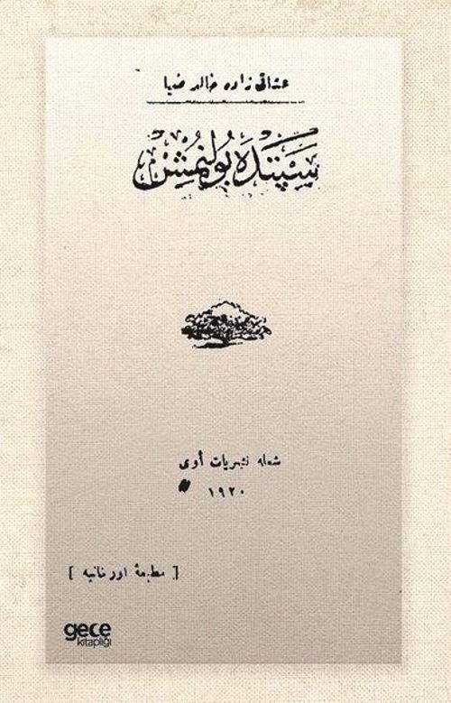 Sepette Bulunmuş - Osmanlıca