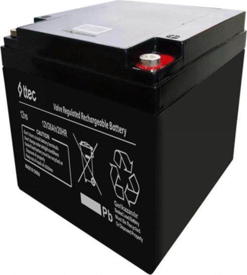 12V 26A Bakımsız Kuru Akü - Eski Akü İadesiz
