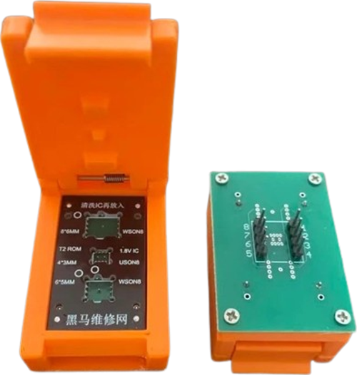 MACBOOK İÇİN OKUYUCU YAZICI ADAPTÖR QFN8 WSON8 USON8 T2 ROM CHİP 3 İN 1