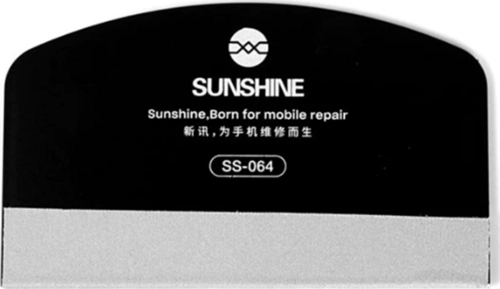 SUNSHINE SS-064 HİDROJEL KABARCIK KAZIYICI