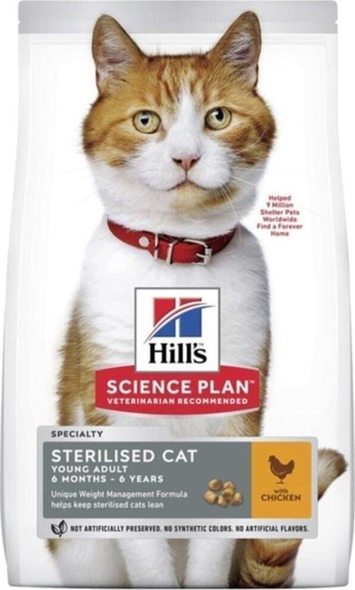 Young Adult Steril Tavuklu Kısır Kedi Maması 3 kg