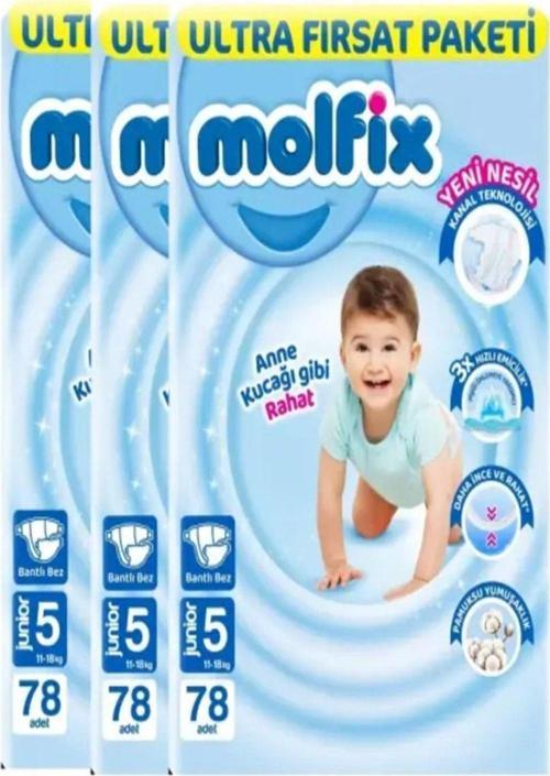 Bebek Bezi 5 Beden Ultra Fırsat Paketi 78X3 234 Adet