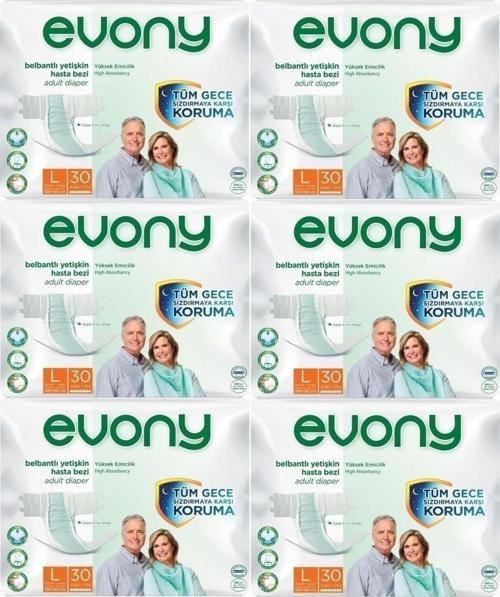 Hasta Bezi Yetişkin Bel Bantlı Tekstil Yüzey L-Büyük Boy 180 Adet (6Pk*30)