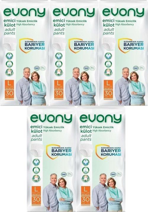 Hasta Bezi Yetişkin Emici Külot L-Büyük Boy 150 Adet (5Pk*30)