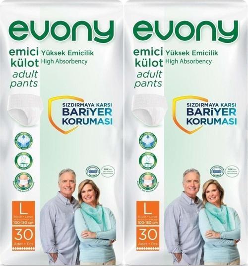 Hasta Bezi Yetişkin Emici Külot L-Büyük Boy 60 Adet (2Pk*30)