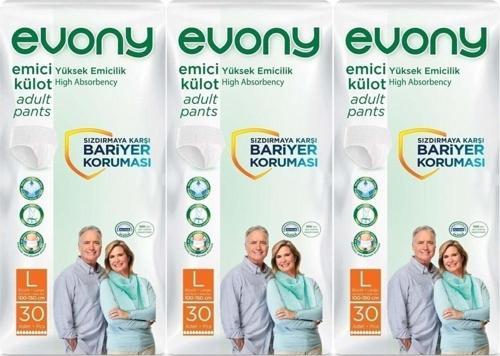 Hasta Bezi Yetişkin Emici Külot L-Büyük Boy 90 Adet (3Pk*30)