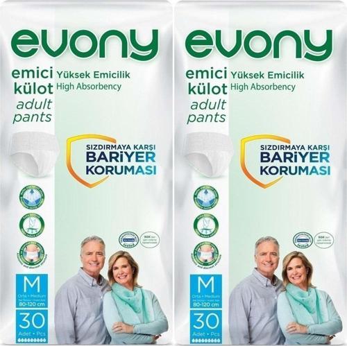 Hasta Bezi Yetişkin Emici Külot M-Orta Boy 60 Adet (2Pk*30)