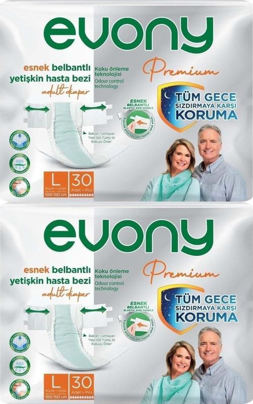 Premium Hasta Bezi Yetişkin Bel Bantlı Tekstil Yüzey L-Büyük 60 Adet