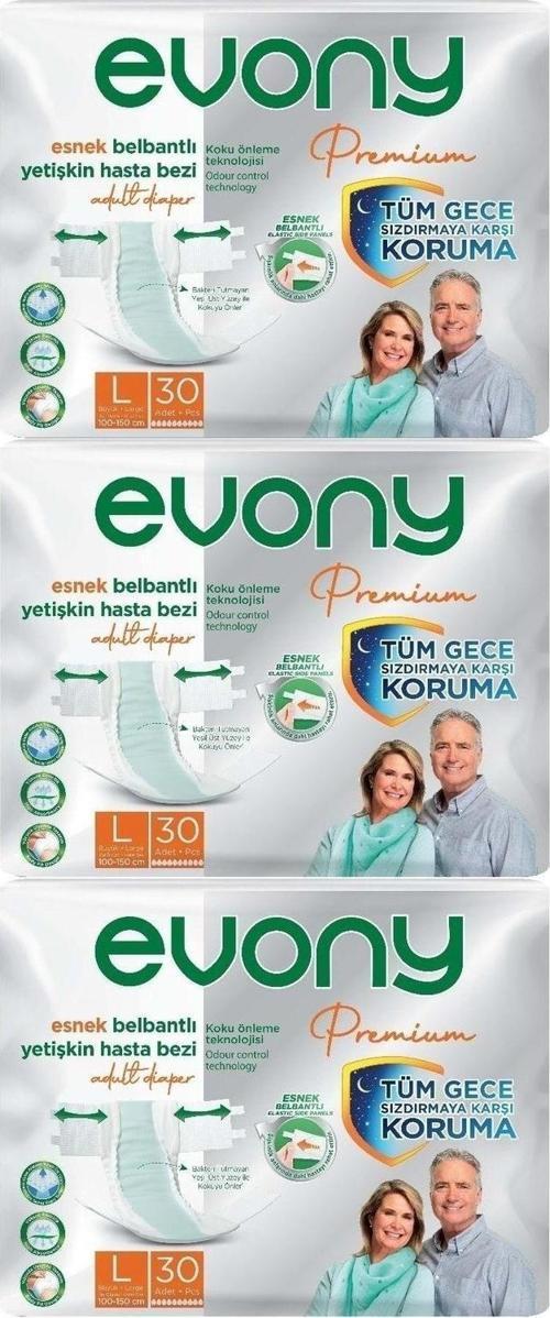 Premium Hasta Bezi Yetişkin Bel Bantlı Tekstil Yüzey L-Büyük 90 Adet