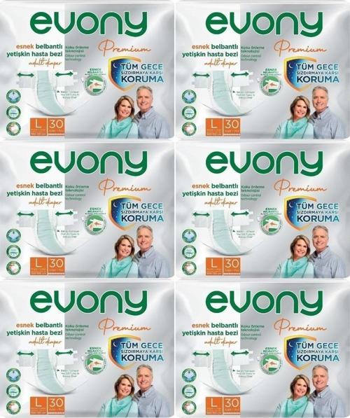 Premium Hasta Bezi Yetişkin Bel Bantlı Tekstil Yüzey L-Büyük Boy 180 Adet