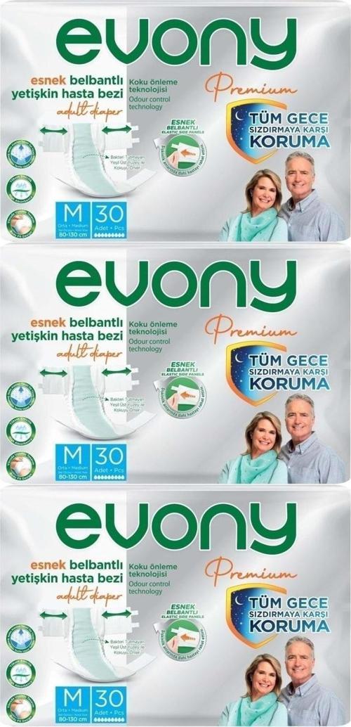 Premium Hasta Bezi Yetişkin Bel Bantlı Tekstil Yüzey M-Orta 90 Adet
