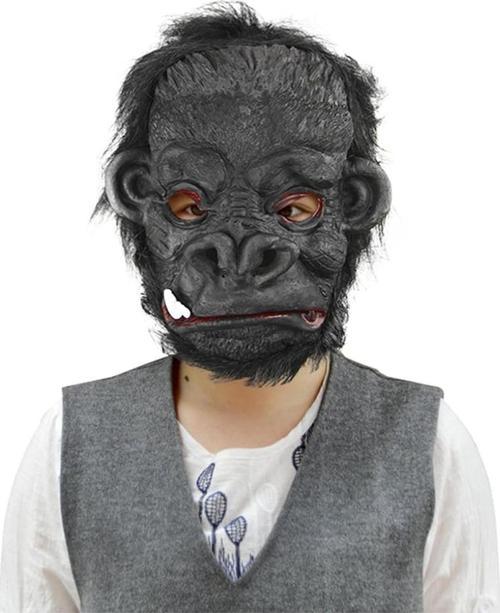 Lateks Goril Maskesi Maymun Maskesi Et Maskesi Orangutan Siyah Saçlı 4 No